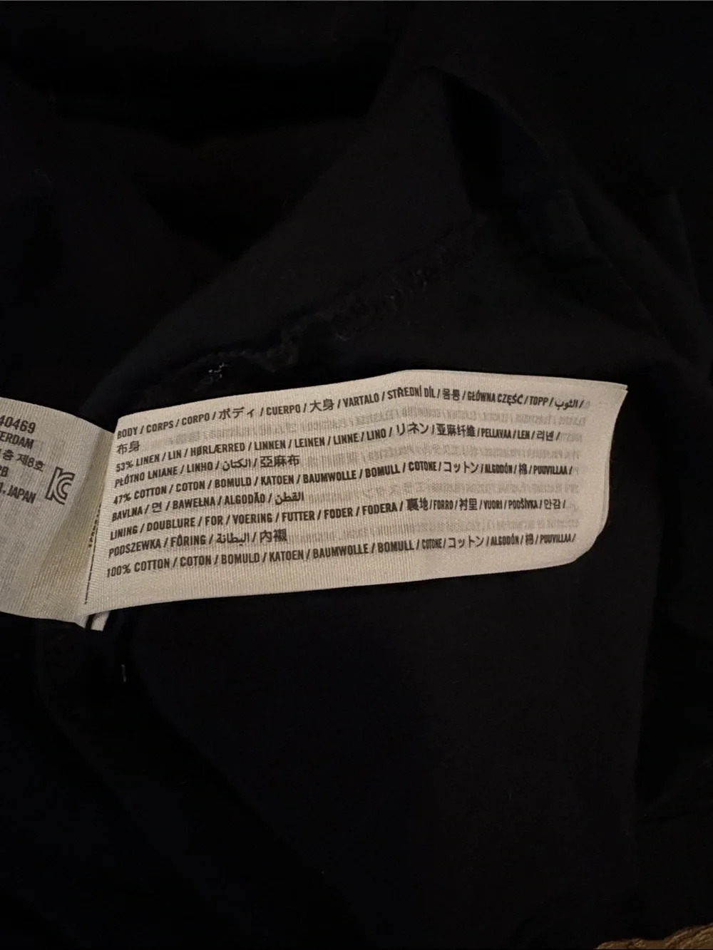 Abercrombie & Fitch Linen Blend Dress